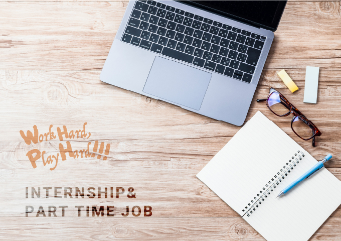 internship&part time job 長期インターン・バイト