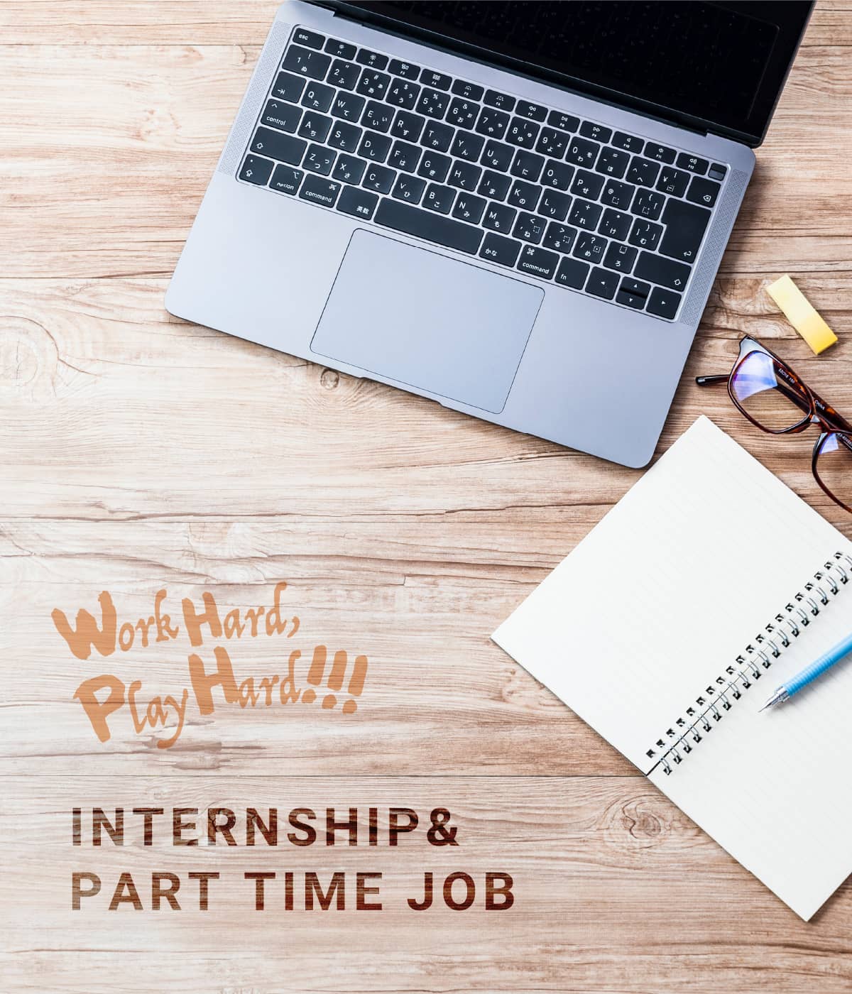 internship&part time job 長期インターン・バイト