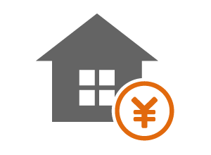 収益不動産の購入支援