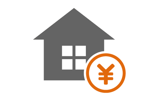 収益不動産の購入支援