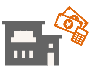 投資用ローン相談