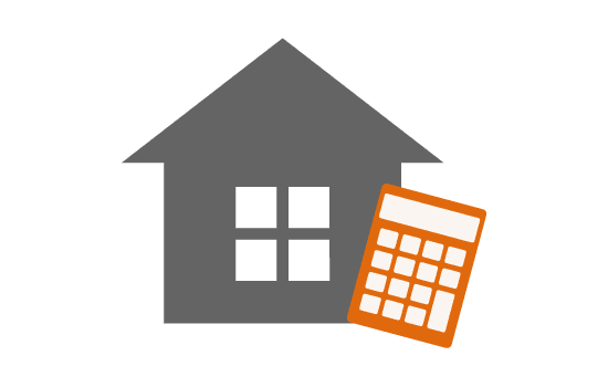 居住用不動産の購入支援