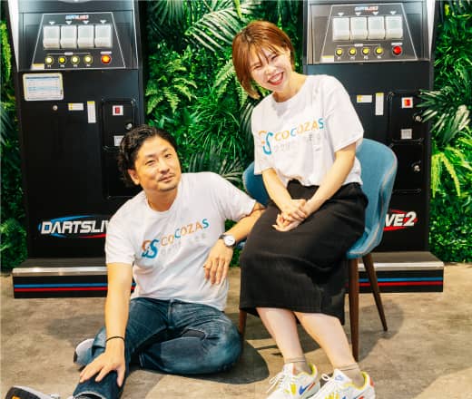 cocozas group ココザス・グループを知る