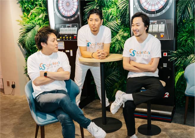 誰かのために、夢中になれる。